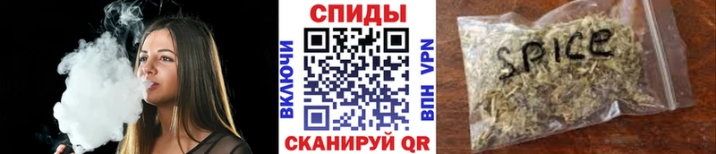 купить   Кыштым  БУТИРАТ вода 