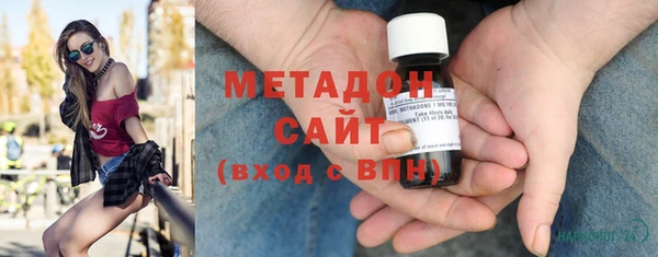 ALPHA-PVP Алексеевка