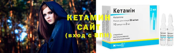 бутират Алзамай