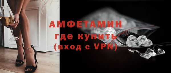 герыч Покров