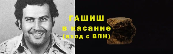 ALPHA-PVP Алексеевка