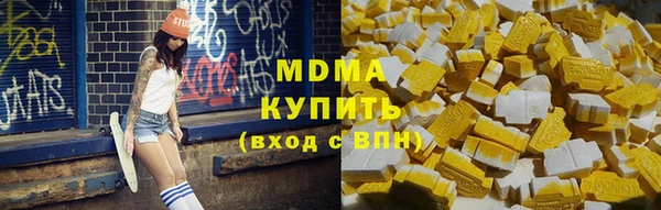ALPHA-PVP Алексеевка