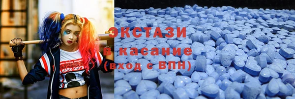 бутират Алзамай