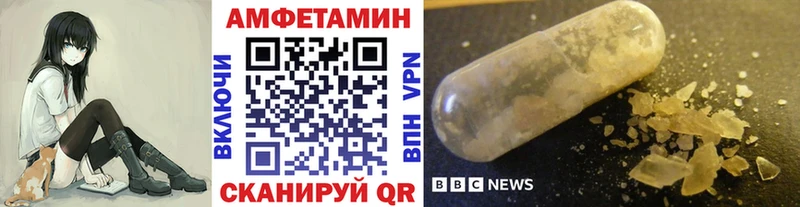 ссылка на мегу вход  Кыштым  Метамфетамин Декстрометамфетамин 99.9% 