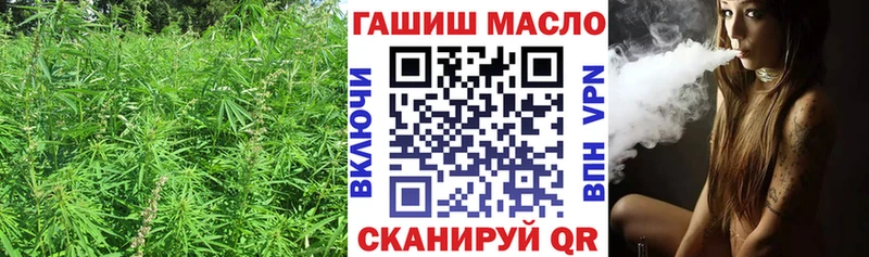 kraken зеркало  сколько стоит  Кыштым  Дистиллят ТГК гашишное масло 
